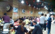 灌縣老媽加盟店—通江店