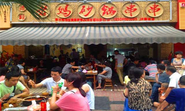 串串香加盟，麻辣鮮香選擇多多