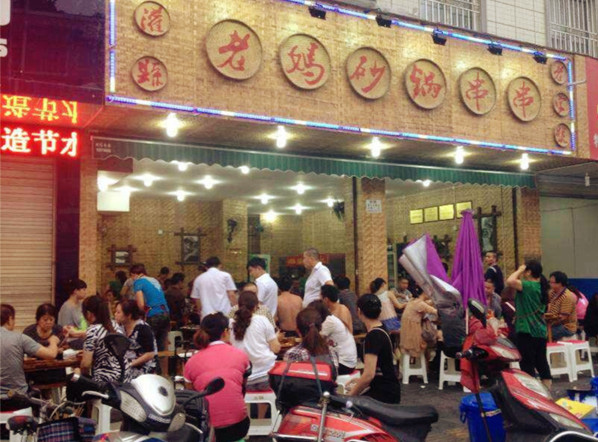 串串香加盟,市場前景一片大好