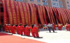 灌縣老媽加盟店—山西晉中店