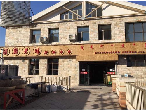 灌縣老媽：四川串串香加盟領(lǐng)導(dǎo)品牌—餐飲人的傳奇人生